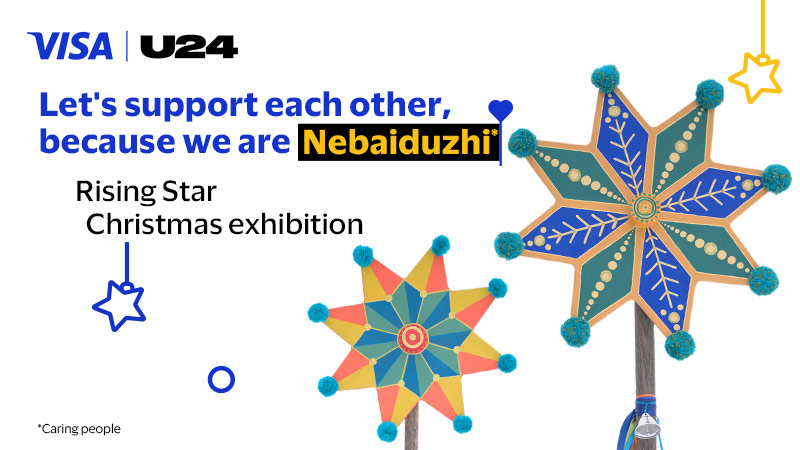 Zirka Shodit Christmas exhibition, The Rising Star Christmas Exhibition