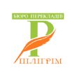 Piligrim logo