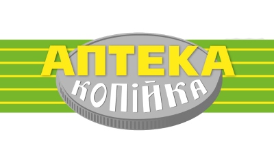 Логотип аптеки "Копійка"