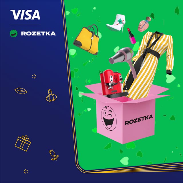 Visa_640x640_rozetka