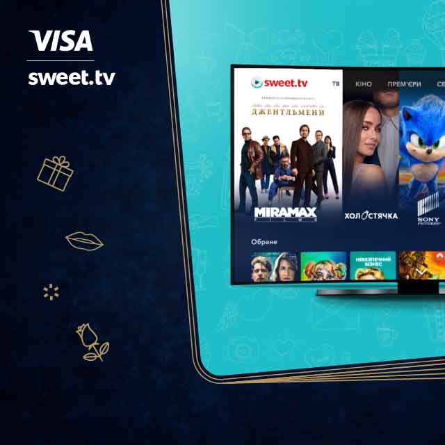 sweettv_Love_Season_640x640